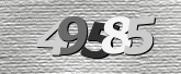 ภาพ Captcha
