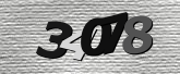 ภาพ Captcha