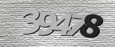 ภาพ Captcha