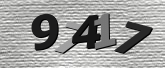 ภาพ Captcha