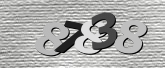 ภาพ Captcha