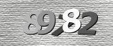 ภาพ Captcha