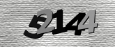 ภาพ Captcha
