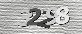 ภาพ Captcha