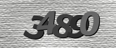ภาพ Captcha