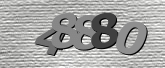 ภาพ Captcha
