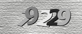 ภาพ Captcha