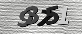 ภาพ Captcha