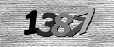 ภาพ Captcha