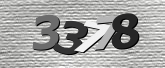 ภาพ Captcha
