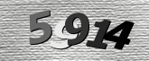 ภาพ Captcha