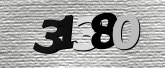 ภาพ Captcha