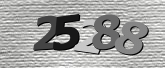 ภาพ Captcha