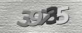 ภาพ Captcha