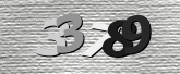 ภาพ Captcha