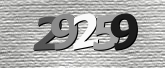 ภาพ Captcha
