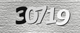 ภาพ Captcha