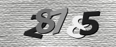 ภาพ Captcha