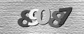 ภาพ Captcha