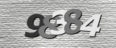 ภาพ Captcha