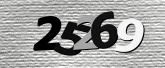 ภาพ Captcha