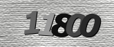 ภาพ Captcha