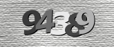 ภาพ Captcha