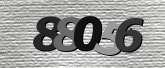 ภาพ Captcha