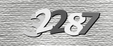 ภาพ Captcha