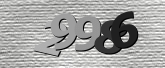 ภาพ Captcha