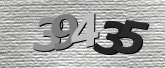 ภาพ Captcha