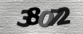 ภาพ Captcha