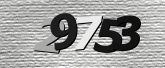 ภาพ Captcha