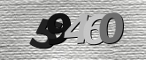 ภาพ Captcha