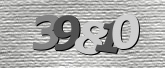 ภาพ Captcha