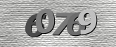 ภาพ Captcha