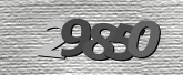 ภาพ Captcha