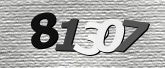 ภาพ Captcha