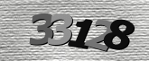 ภาพ Captcha