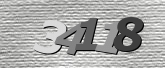 ภาพ Captcha