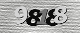 ภาพ Captcha