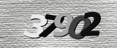 ภาพ Captcha