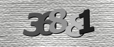 ภาพ Captcha