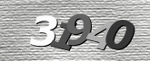 ภาพ Captcha