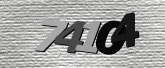 ภาพ Captcha