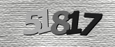 ภาพ Captcha