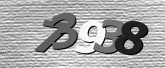 ภาพ Captcha