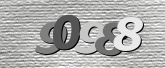 ภาพ Captcha
