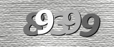 ภาพ Captcha