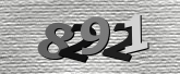 ภาพ Captcha